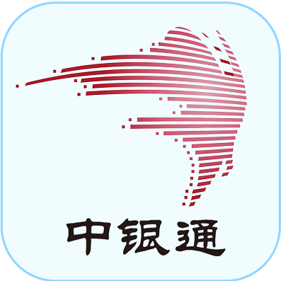 中银通支付卡回收