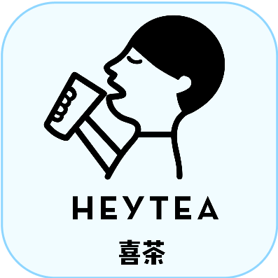 喜茶代金券回收