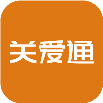 关爱通积分卡回收