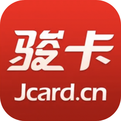 骏卡智选卡回收