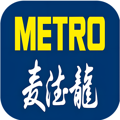 麦德龙礼品卡回收